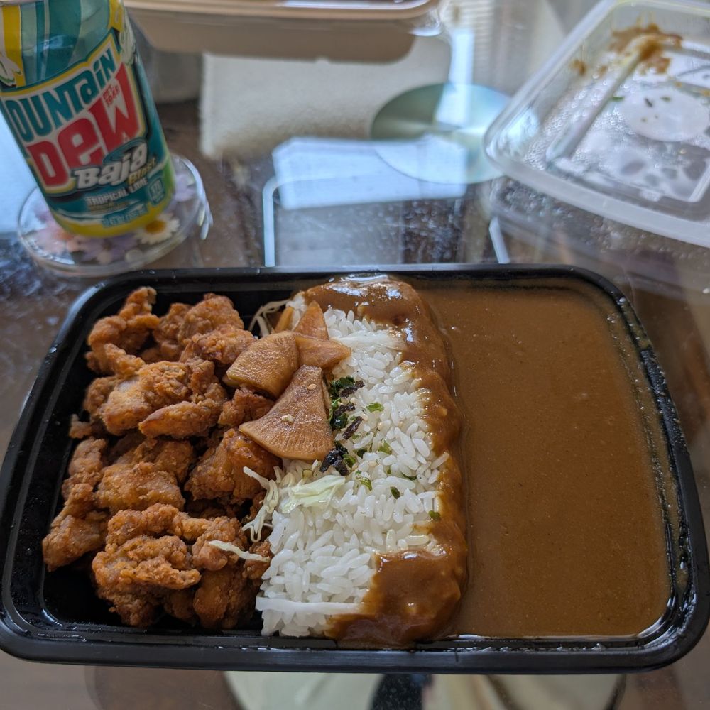 Kfc curry rice bowl