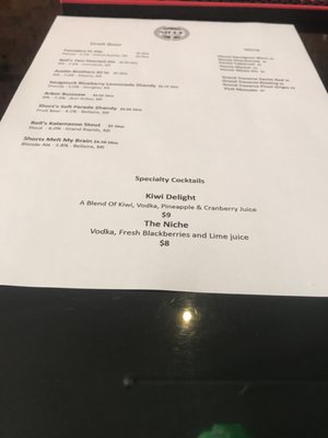 Menu photo 4 Niche Bar & Lounge Owosso, MI Menu photo 4 Niche Bar & Lounge Owosso, MI