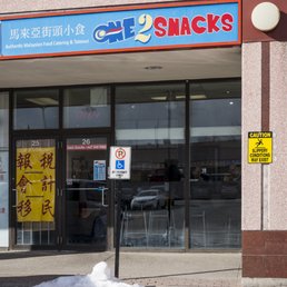 ONE2 SNACKS - Updated July 2026 - 476 Photos & 270 Reviews - 8 Glen ...