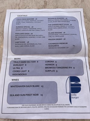 Knife Burger by null