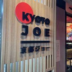 Kyoto Joe