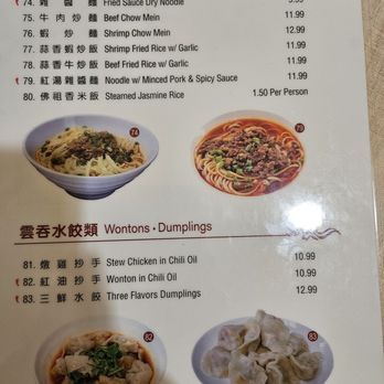 Szechuan Delicious - Szechuan Near Me - Rosemead, California Szechuan Delicious - Szechuan Near Me - Rosemead, California