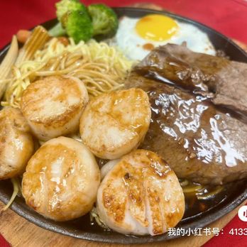 Bull King Steak House - Taiwanese Near Me - Glendale, Arizona Bull King Steak House - Taiwanese Near Me - Glendale, Arizona