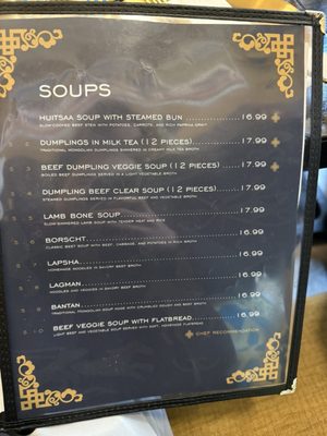 Menu photo 3 Naadam San Francisco, CA Menu photo 3 Naadam San Francisco, CA