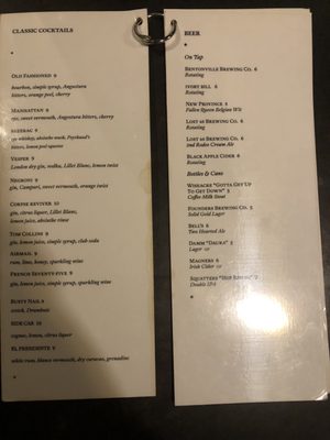 Menu photo 4 Undercroft Bentonville, AR Menu photo 4 Undercroft Bentonville, AR