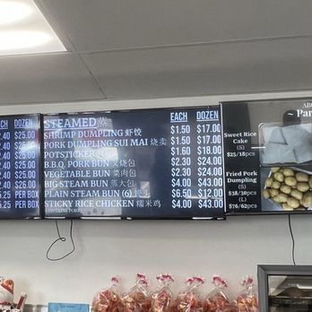 ABC Bakery - Menu - Bakeries Near Me - Sacramento, California