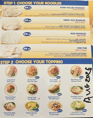 Menu photo 3 Walala Hand-Pulled Noodles Orlando, FL Menu photo 3 Walala Hand-Pulled Noodles Orlando, FL
