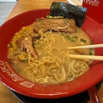 Ichiro Sapporo Ramen - Tonkotsu Ramen - Ramen Near Me - Dallas, Texas Ichiro Sapporo Ramen - Tonkotsu Ramen - Ramen Near Me - Dallas, Texas