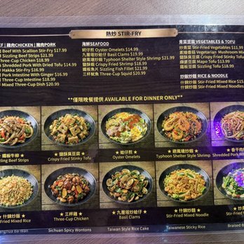 Tofu King - Menu - Taiwanese Near Me - Phoenix, Arizona Tofu King - Menu - Taiwanese Near Me - Phoenix, Arizona