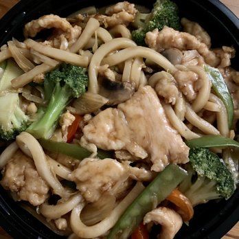 Tai Pei - Udon noodles with chicken - Chinese Near Me - Pittsburgh, Pennsylvania Tai Pei - Udon noodles with chicken - Chinese Near Me - Pittsburgh, Pennsylvania