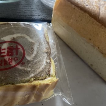 Sheng Kee Bakery - Various sponges my Caucasian friend has never had before - Bakeries Near Me - Richmond, California Sheng Kee Bakery - Various sponges my Caucasian friend has never had before - Bakeries Near Me - Richmond, California