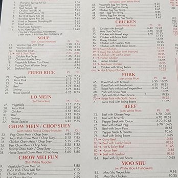 Kam Sheng - Menu photo - Chinese Near Me - Kansas City, Missouri
