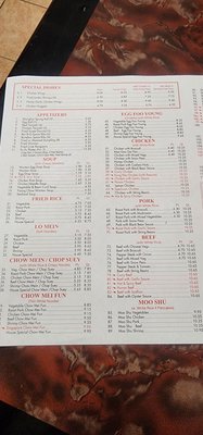 Menu photo 2 Kam Sheng Kansas City, MO