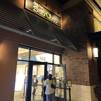 Chicha San Chen - Front of the store - Bubble Tea Near Me - Pleasanton, California Chicha San Chen - Front of the store - Bubble Tea Near Me - Pleasanton, California