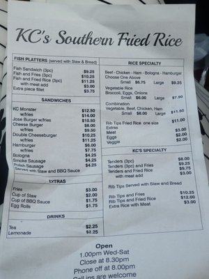Menu photo 4 KC's Southern Style Rice Memphis, TN Menu photo 4 KC's Southern Style Rice Memphis, TN