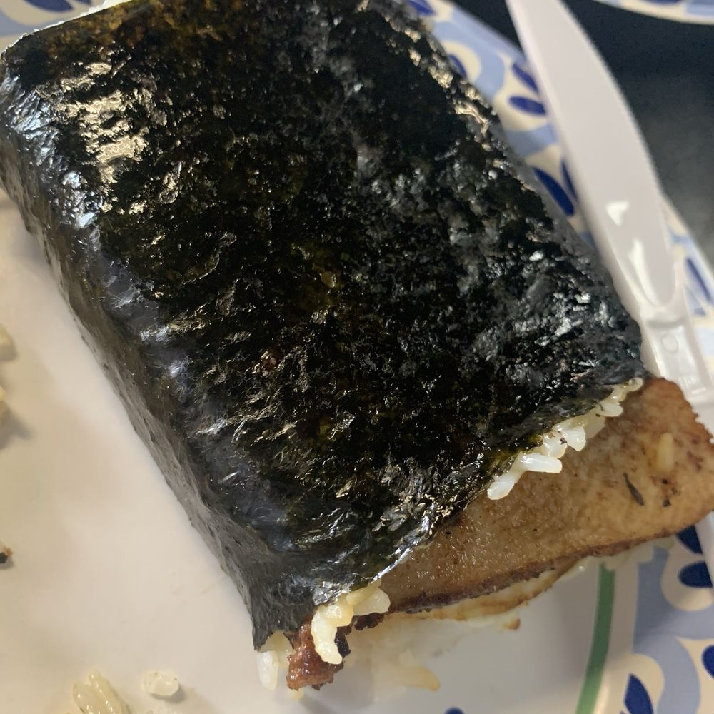 KoMex Fusion - Pork Belly Musubi or Spam Belly - Mexican Near Me - Las Vegas, Nevada KoMex Fusion - Pork Belly Musubi or Spam Belly - Mexican Near Me - Las Vegas, Nevada