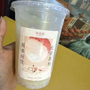 ChaHalo - Chahalo Lychee Smoothie - Bubble Tea Near Me - New York, New York