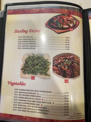Menu photo 1 Imperial Garden Restaurant Fresno, CA Menu photo 1 Imperial Garden Restaurant Fresno, CA