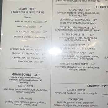 Eatery A - Menu - Mediterranean Near Me - Des Moines, Iowa