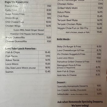 Volcano's Lava Rock Cafe - Breakfast & Brunch Near Me - Volcano, Hawaii Volcano's Lava Rock Cafe - Breakfast & Brunch Near Me - Volcano, Hawaii