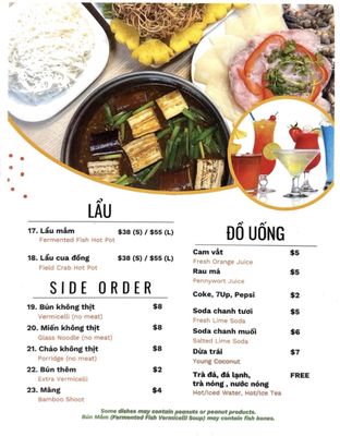 Menu photo 8 Nam Ni's Kitchen Westminster, CA