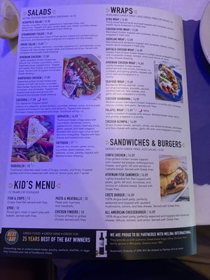 Menu photo 2 Acropolis Greek Taverna Tampa, FL