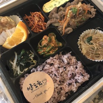 Bapdoduk - Korean Near Me - Carrollton, Texas
