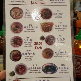 San Sun - Happy hour menu - Chinese Near Me - San Francisco, California