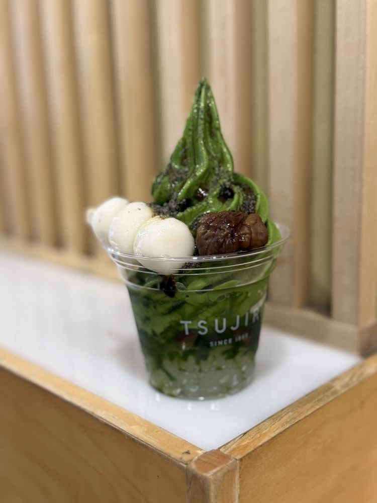 Tsujiri