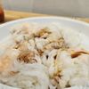 West Rice Roll King gift card