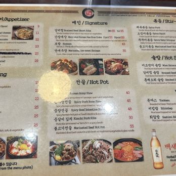 Hanok - Korean Near Me - San Gabriel, California
