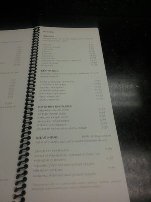 Menu photo 6 Hiro Hibachi Express and Sushi Fishers, IN
