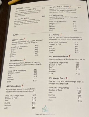 Menu photo 7 Siam House Thai Restaurant Washington, DC, DC Menu photo 7 Siam House Thai Restaurant Washington, DC, DC
