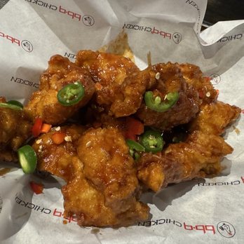 bb.q Chicken Highland Village - Gan Jeong - Chicken Wings Near Me - Austin, Texas bb.q Chicken Highland Village - Gan Jeong - Chicken Wings Near Me - Austin, Texas