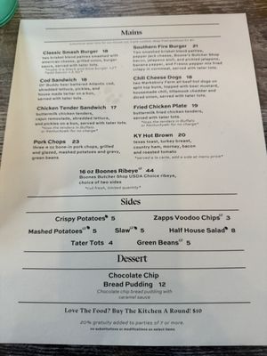 Menu photo 4 Scout & Scholar Brewing Bardstown, KY Menu photo 4 Scout & Scholar Brewing Bardstown, KY