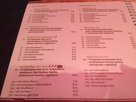 Menu photo 4 Green Thai Frankfurt, HE