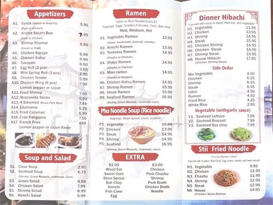Menu photo 2 Aroma Ramen & Hibachi Jesup, GA Menu photo 2 Aroma Ramen & Hibachi Jesup, GA