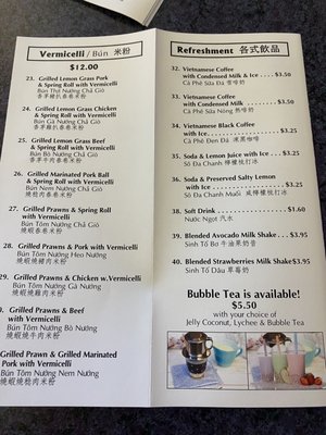 Menu photo 1 Spinnakers Coffee Bar Sylvan Lake, AB Menu photo 1 Spinnakers Coffee Bar Sylvan Lake, AB