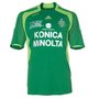 Photo of Asse Loire saos