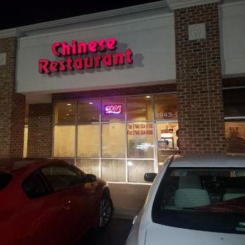Fortune Cookie II - Chinese Near Me - Charlotte, North Carolina Fortune Cookie II - Chinese Near Me - Charlotte, North Carolina
