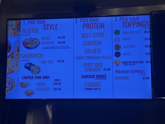 Menu photo 2 The Halal Guys Tustin, CA