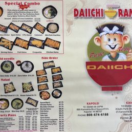 Menu 1 Menu 1