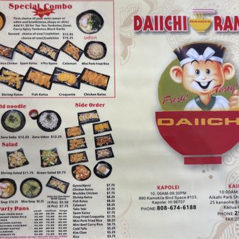 Daiichi Ramen - Menu 1 - Ramen Near Me - Kapolei, Hawaii Daiichi Ramen - Menu 1 - Ramen Near Me - Kapolei, Hawaii