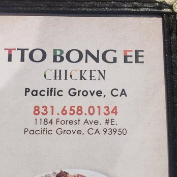 Ttobongee - Korean Near Me - Pacific Grove, California Ttobongee - Korean Near Me - Pacific Grove, California