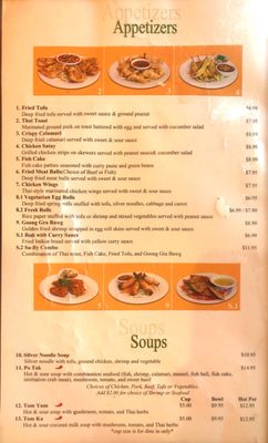 Menu photo 8 Original Sa-By Thai San Jose, CA Menu photo 8 Original Sa-By Thai San Jose, CA