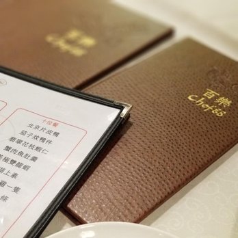 Chef 88 - Menu - Chinese Near Me - Toronto, Ontario