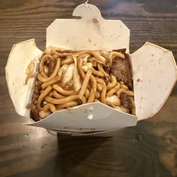Beijing Chinese Restaurant - Small Beef Lo Mein - Chinese Near Me - Portage, Indiana Beijing Chinese Restaurant - Small Beef Lo Mein - Chinese Near Me - Portage, Indiana