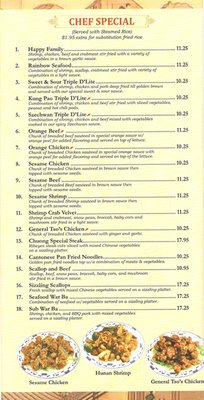 Menu photo 3 Chuong Garden Resturant Independence, IA Menu photo 3 Chuong Garden Resturant Independence, IA