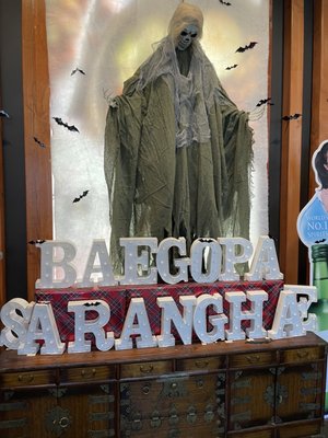 Baegopa by null