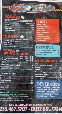 Menu photo 5 Cuz's Bay Saint Louis, MS